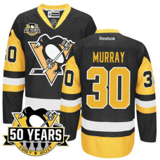 Matt Murray #30 Black 2016 Stanley Cup Jersey