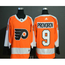 #9 Ivan Provorov Orange Stitched Jersey