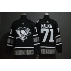 71 Evgeni Malkin Black 2019 All-Star Game Jersey