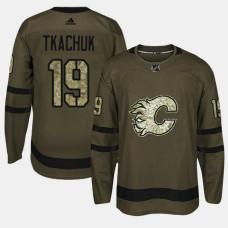 #19 Camo Salute To Service Matthew Tkachuk Jersey