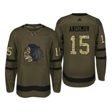 #15 Artem Anisimov Camo Salute To Service Jersey