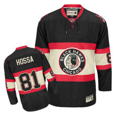 Marian Hossa #81 Black Alternate Jersey