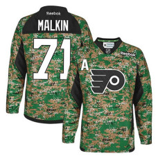 Evgeni Malkin #71 Camo Veteran's Day Jersey