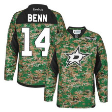 Jamie Benn #14 Camo Veteran's Day Jersey