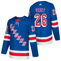#26 Jimmy Vesey Royal 2018 New Season Home Authentic Jersey With Anniversary Patch