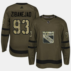 #93 Camo Salute To Service Mika Zibanejad Jersey