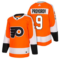 #9 Ivan Provorov Orange 2018 New Season Authentic Team Home Jersey