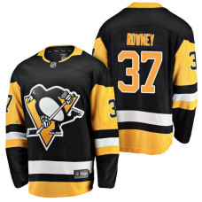 #37 Breakaway Player Carter Rowney Jersey Black