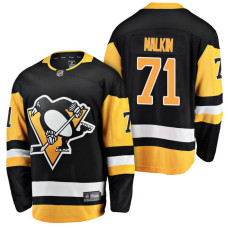 #71 Breakaway Player Evgeni Malkin Jersey Black