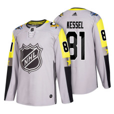 #81 Phil Kessel 2018 All Star Jersey