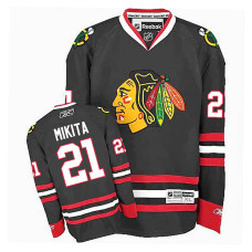 Stan Mikita #21 Black Alternate Jersey